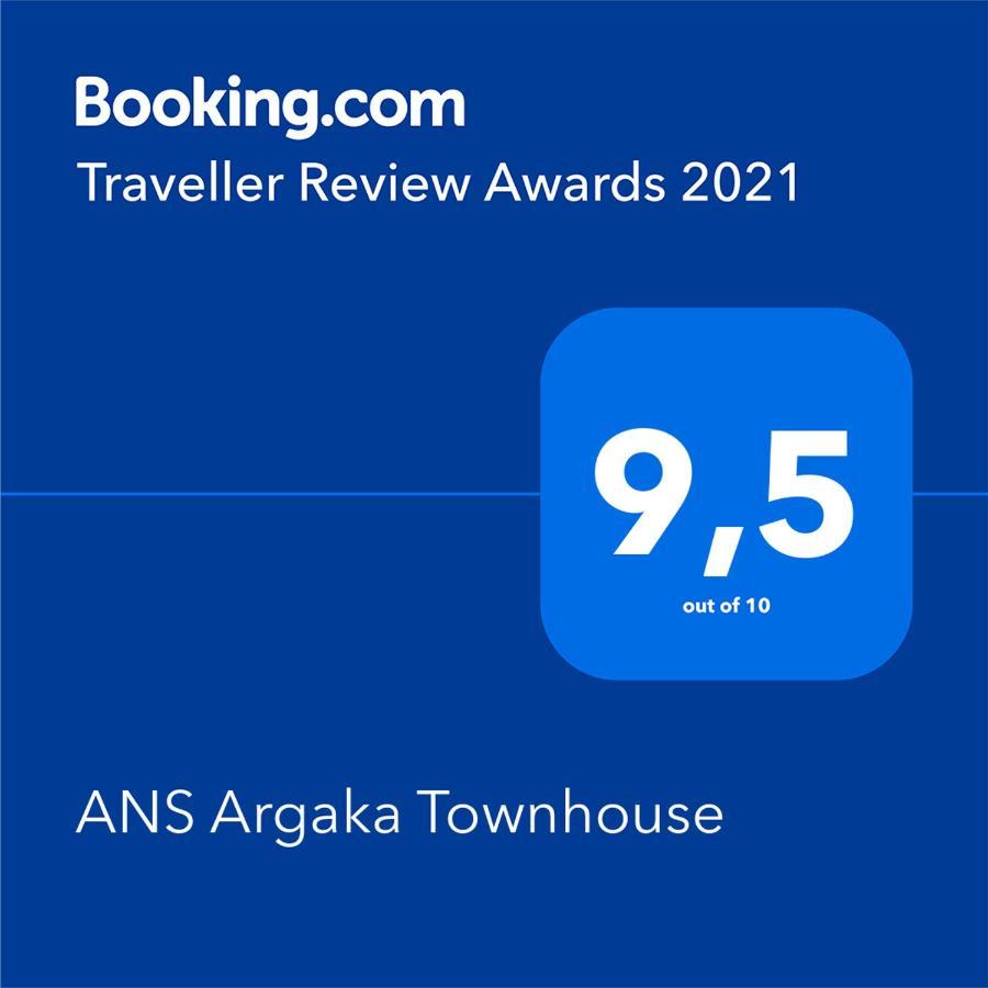 파포스 Ans Argaka Townhouse 빌라 외부 사진